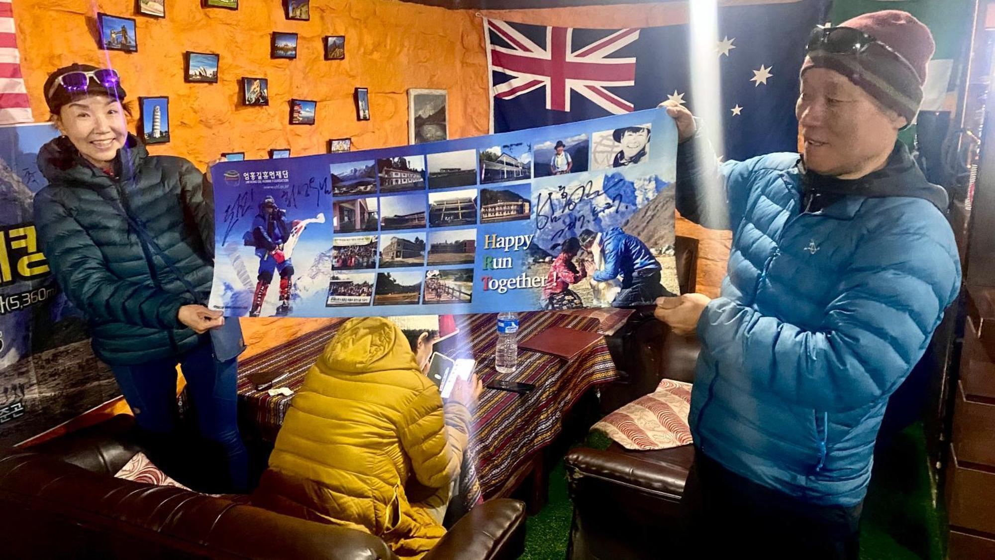 Lama Hotel Lukla Esterno foto
